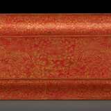 Paar große Buchdeckel aus Holz mit rotem Lackfond und feiner Goldmalerei - фото 1