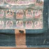 Thangka mit Darstellung der 21 Taras - фото 5