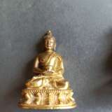 Feuervergoldete Miniatur-Bronze des Buddha Shakyamuni und Miniaturbronze Bronze - Foto 6