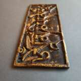 Partiell feuervergoldetes Paneel aus Bronze mit dem Mantra 'aum mani padme hum’ - photo 4
