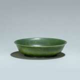 Feine Schale aus spinatgrüner Jade - photo 1