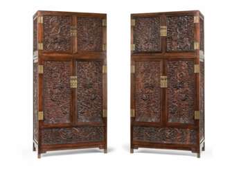 Paar Aufsatz-Kastenschränke aus Huanghuali