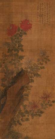 Chrysanthemen und Felsen in Stil von Yun Shouping (1633-1690) - Foto 1