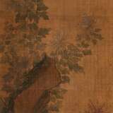 Chrysanthemen und Felsen in Stil von Yun Shouping (1633-1690) - photo 1