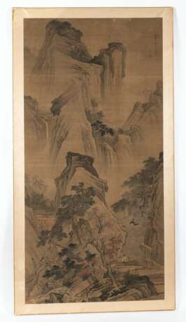 Landschaft im Stil von Zhao Mengfu (1254-1322) - фото 4