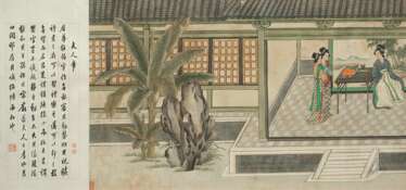 Neun Bilder mit Darstellung der Geschichte aus dem konfuzianischem Werk Xiaojing über die kindliche Pietät