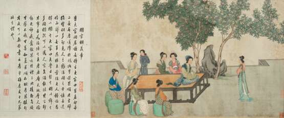 Neun Bilder mit Darstellung der Geschichte aus dem konfuzianischem Werk Xiaojing über die kindliche Pietät - photo 7