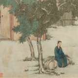 Neun Bilder mit Darstellung der Geschichte aus dem konfuzianischem Werk Xiaojing über die kindliche Pietät - photo 9