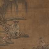 Album mit anonymer Darstellung der Gottheit Zhong Kui mit Dämonen - Foto 10