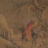 Album mit anonymer Darstellung der Gottheit Zhong Kui mit Dämonen - photo 13