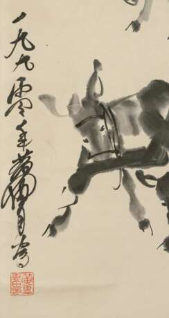 Huang Zhou (1925-1997) - Foto 2