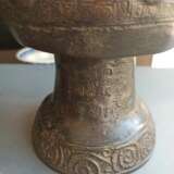 Paar seltene Altargefäße vom Typ 'deng' aus Bronze - фото 8
