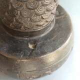 Paar seltene Altargefäße vom Typ 'deng' aus Bronze - photo 17