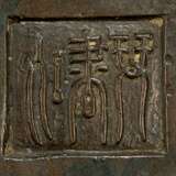 Weihrauchbrenner aus Bronze mit Löwenkopf-Handhaben - Foto 3