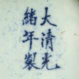 Paar puderblau glasierte 'Cong'-Vasen mit 'bagua'-Trigrammen aus Porzellan - фото 2