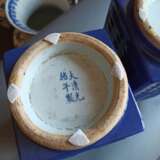 Paar puderblau glasierte 'Cong'-Vasen mit 'bagua'-Trigrammen aus Porzellan - Foto 7