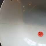 Kaiserliche Schale aus Porzellan, auf der Aussenwandung kupferrot glasiert - photo 6