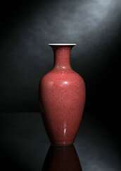 Kupferrot glasierte Vase aus Porzellan