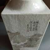 Seltene 'cong'-förmige Vase mit Landschafts- und Vogeldekor von Cheng Men - photo 11
