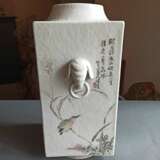 Seltene 'cong'-förmige Vase mit Landschafts- und Vogeldekor von Cheng Men - photo 12