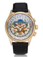 VULCAIN, “THE DRAGON” , WORLD TIME, ALARM, 18K PINK GOLD, LIMITED EDITION OF 30