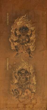 Buddhistische Malerei mit zwei der Fünf Großen Könige des Esoterischen Wissens (godai myôô) - фото 1