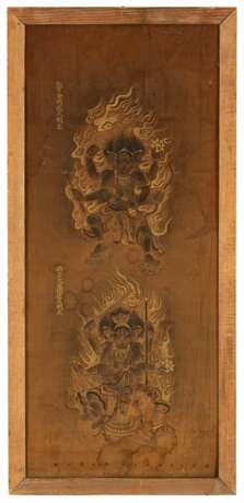 Buddhistische Malerei mit zwei der Fünf Großen Könige des Esoterischen Wissens (godai myôô) - Foto 2