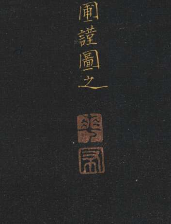 Kannon Bosatsu in Goldlinienmalerei auf nachtblauer Seide als Hängerolle montiert - фото 2