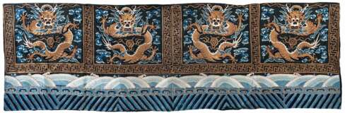 Altarbehang aus Seide mit Drachen - photo 1