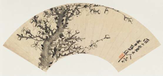 Zhang Shizhun (1823-1891) - Foto 1