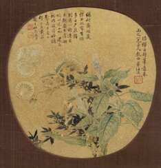 Ren Qi (?-1861): Fächermalerei mit Blumen