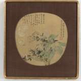 Ren Qi (?-1861): Fächermalerei mit Blumen - фото 4