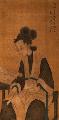 Darstellung einer lesenden Dame im Stil von Tang Yin (1470-1524) - Foto 1