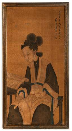 Darstellung einer lesenden Dame im Stil von Tang Yin (1470-1524) - фото 4