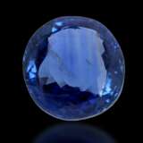 Steine: sehr schöner, natürlicher blauer Ceylon-Saphir von 4,15ct - фото 1