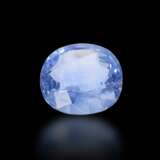 Steine: hellblauer natürlicher und unbehandelter Ceylon-Saphir von 2,5ct - photo 1