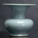 Clair-de-Lune-Vase in Form eines Spucknapf 'zhadou' - Foto 1