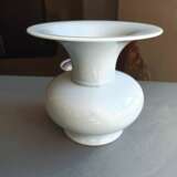Clair-de-Lune-Vase in Form eines Spucknapf 'zhadou' - photo 3