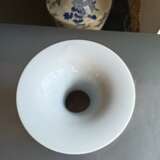 Clair-de-Lune-Vase in Form eines Spucknapf 'zhadou' - photo 4