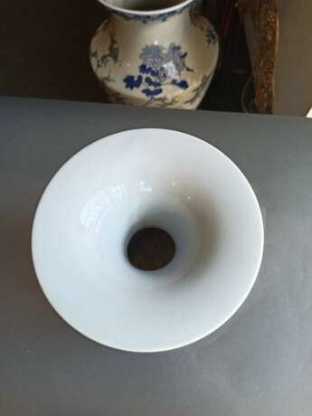Clair-de-Lune-Vase in Form eines Spucknapf 'zhadou' - Foto 4