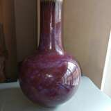 Gebauchte Vase mit Flambé-Glasur und hohem Hals - Foto 2
