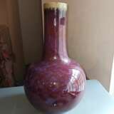 Gebauchte Vase mit Flambé-Glasur und hohem Hals - photo 4