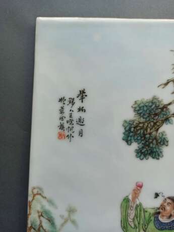Porzellantafel mit Darstellung des Dichters Li Bai - photo 3
