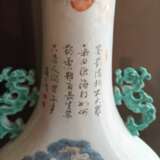 Pilgerflasche aus Porzellan mit Dekor von Li Tieguai und Gedichtaufschrift - Foto 3