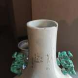 Pilgerflasche aus Porzellan mit Dekor von Li Tieguai und Gedichtaufschrift - Foto 6