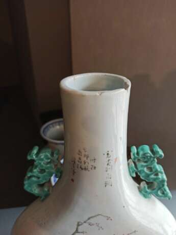 Pilgerflasche aus Porzellan mit Dekor von Li Tieguai und Gedichtaufschrift - photo 6