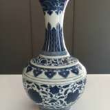Unterglasurblau dekorierte Vase mit Lotosdekor - photo 11