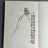 Leporello-Album 'Qi Baishi huaji' und zwölf lose kleinere Farbholzschnitte - photo 5