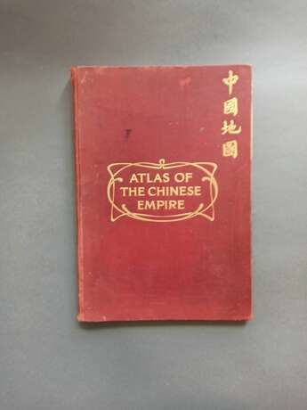 Atlas of the Chinese Empire - фото 1