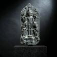 Stele des Vishnu aus schwarzem Phyllit - Аукционные цены